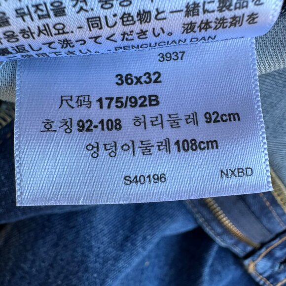 Levis 550 Mens Relaxed Fit Jeans W36 L32 Original Comfort Denim Classic Style - Picture 5 of 15